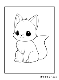 きつね ぬりえ