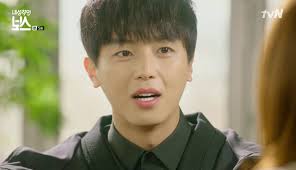 Introverted Boss Episode 5 Dramabeans Korean Drama Recaps Introverted Boss My Shy Boss Kdrama Episode 5