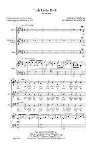 This is the official video for ich liebe dich by steve crowther band. Ich Liebe Dich Tbb By Ludwig Van Beethove J W Pepper Sheet Music