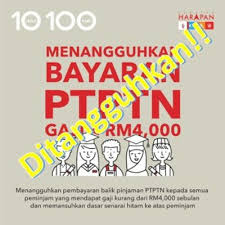 Semakan senarai hitam imigresen dan ptptn 2020 online|adakah anda pernah membuat permohonan pinjaman ptptn? Peminjam Ptptn Kekal Tersenarai Dalam Ccris Walaupun Senarai Hitam Imigresen Telah Dihapuskan