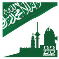 toppng download free png images icons and backgrounds saudi flag free png saudi arabia flag
