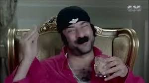 محمد سعد, حسن حسني, هبه السيسي, علي حسنين, محمد وفيق, حسن عبدالفتاح. Ø­Ø§Ù„Ø§Øª ÙˆØ§ØªØ³ ÙƒØªÙƒÙˆØª Ù…Ø¶Ø­ÙƒÙ‡ Mp3