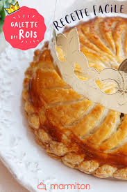 Galette Des Rois Sans Amande Facon Pommes Tatin Recette Galette Des Rois Aux Pommes Recette Galette Galette Des Rois Amande