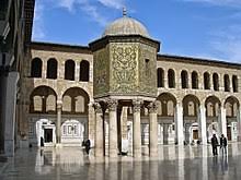 Masjid in syria program.whoever builds a mosque for the sake of allah, like a sparrow's nest or even smaller, allah will build for him a house in paradise. Umayyad Mosque Wikipedia