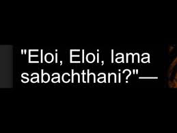 Mark 15 34 Jesus Aramaic Words Eloi Eloi Lama Sabachthani Matthew In 2020 Jesus Quotes Quotes Inspirational Quotes