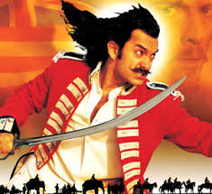 Listen to all songs in high quality & download mangal fera songs on gaana.com. Songspk Mangal Pandey The Rising 2005 Songs Download Bollywood Indian Movie Songs