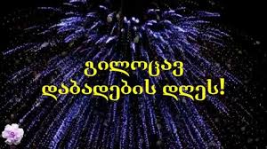 Kalabhairava ashtakam is a sanskrit stotra about lord shiva written by adi shankara that is chanted with the intention of eliminating negative tendencies. Milocva Drone Fest