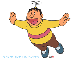  Epingle Par Vipada Rujirasereechai Sur Takeshi Gian Dessin Anime