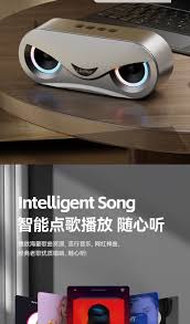 AI智能无线蓝牙对话音响情感陪伴AI智能智聊低音炮蓝牙音响