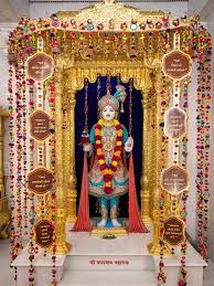 03 November 2019 Hh Mahant Swami Maharaj S Vicharan Rajkot India