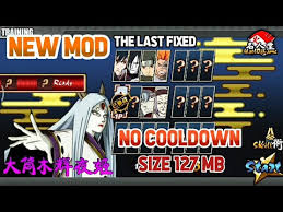 Download naruto senki versi 1.22 no coldown. Naruto Senki Mod Terbaru Mod The Last Fixed 1 22 No Cooldown Youtube
