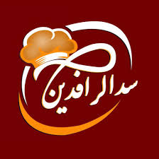 مطاعم ومشويات أسد الرافدين Home Facebook