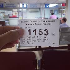 Abd halim shaib @ shaaban. Pejabat Pos Post Office Post Office