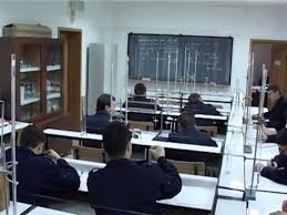 Mașină mistuită de flăcări pe bună ziua. Igsu Prezentare Facultatea De Pompieri Youtube