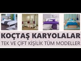 Niron ela baza ve başlık seti 140x190 cm çift kişilik siyah kumaş baza ve başlığı silinebilir soho kumaş. Koctas Tek Ve Cift Kisilik Karyola Modelleri Youtube