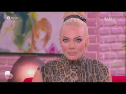 Hliana Papagewrgioy Gia Maleskoy Paroysiazomai Ws 8yths Enw Eimai To 8yma Den 8a Zhthsw Kai Syggnwmh Neolaia Gr