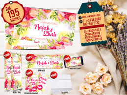 Dapatkan kad kahwin, banner/bunting kahwin, sticker kahwin, button badge yang termurah di malaysia. Kad Kahwin Terkini