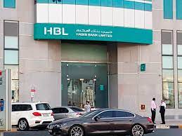 Dawood habib group, the sponsor of bank al habib limited has a long track record in banking that dates back to the 1920s. Pakistan S Habib Bank Invests In Country S Leading Small Business Lender Finja Markets Gulf News