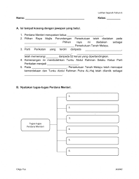 Berdisiplin,mematuhi jadual latihan,dan kesungguhan bertanding. Tampuk Pentadbiran Negara Worksheet