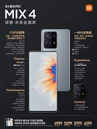 价格方面，小米mix4 8+128gb 4999元，8+256gb 5299元，12+256gb 5799元，12+512gb 6299元。. Jwkrtxpk7lbtvm