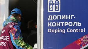 Ходили слухи, что фигурист сдал . V Rossii Doping Podderzhivaetsya Na Gosudarstvennom Urovne Sport Kommersant