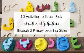 Teach the alphabet with songs and cartoons! 10 Activities To Teach Kids Arabic Alphabet Recognition Free Printables Ayeina
