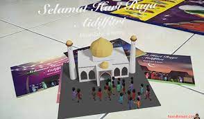 Perkhidmatan utama adalah pendaftaran perkahwinan, perceraian dan rujuk, penyebaran dakwah, penyelidikan dan pengurusan halal, penganjuran majlis dan sebagainya. Poskad Animasi Hari Raya Aidilfitri Dari Pos Malaysia