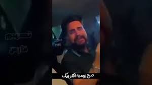 قصي حاتم اليوم انت Mp3