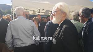 Παππα ε.1, άγιος δημήτριος | κατηγορίες: Dhmhtrhs Talaganhs Polloi Laloyn Ws Kymbala Alalazonta Alla Agaph Den Exoyn Kalimera Arkadia