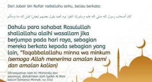 Hari raya yahudi (bahasa inggris: Doa Hari Raya Archives Nasihat Sahabat