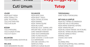 Pejabat pos sandakan is temporarily closed until further notice to carry out precautionary measures as advised by the moh. Pejabat Pos Di Pasaraya Yang Dibuka Setiap Hari Layanlah Berita Terkini Tips Berguna Maklumat
