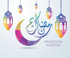 نتيجة بحث الصور عن كلمة رمضان كريم Ramadan Crafts Ramadan Greetings Ramadan Poster