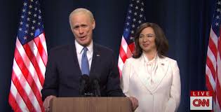 Maya rudolph hosts saturday night live on march 27, 2021, with musical guest jack harlow. Watch Jim Carrey As Biden Mocks Trump Loss On Snl Wkbn Com