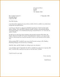 Take cues from these job application letter samples to get the word out. 20 How To Write Aplication Leter For Any Position