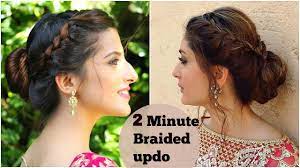 2 Minute Easy Braided Bun Hairstyle For Diwali Kareena Kapoor Easy Upd Easy Bun Hairstyles Braided Bun Hairstyles Bun Hairstyles