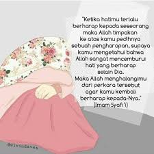 Check spelling or type a new query. La Tahzan For Muslimah Photos Facebook