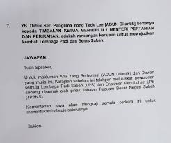 Beyond language intercultural communication for english as a second language. Yong Teck Lee Yongtl Twitter