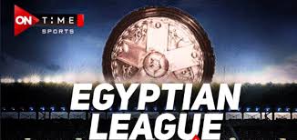 تردد قناة اون تايم سبورت الجديد. Ø¬Ù…ÙŠØ¹ ØªØ±Ø¯Ø¯Ø§Øª Ù‚Ù†ÙˆØ§Øª Ø§ÙˆÙ† ØªØ§ÙŠÙ… Ø³Ø¨ÙˆØ±Øª On Time Sport Hd Ø«Ù‚ÙÙ†ÙŠ