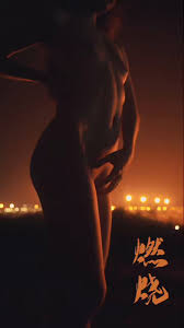 迷口@mixmico3 - Twitter Profile | Sotwe