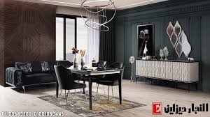 تصميم غرف سفره مودرن احدث غرف سفره تركي 2026 Furniture Room Home Decor