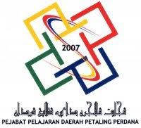 Rasa cukup bertuah apabila dijemput sebagai pemberi ucap tama (keynote) bagi seminar amalan terbaik pengurusan dan pedagogi guru anjuran ppd petaling perdana pada 26 oktober yang lalu. Ppd Petaling Perdana Photos Facebook