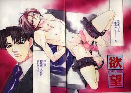 artist request, source request, 2boys, ball gag, barefoot, bdsm, bondage,  bound, bound ankles, bound wrists, cum, dildo, gag, kinbaku no ori, lying,  male focus, multiple boys, nude, penis, short hair, tied penis,