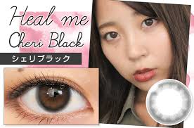 販売終了【レポ】ヒールミー  シェリブラック、フチだけ黒くふわっと広がる裸眼風カラコン。くっきりとして見えるのに柔らかい瞳の印象♪｜カラコンレポ・口コミレビュー byクイーンアイズ