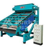 Electromagnetic vibrating screen_Landsky | Metallurgical ...