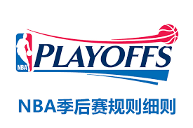 選手實著/ nba 2019 總冠軍賽 game 6 場上戰靴回顧. Bob2020å¹´nbaå­£åŽèµ›è§„åˆ™ç»†åˆ™ Bob å®˜ç½'