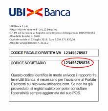 Comprare azioni ubi banca può essere le due banche insieme hanno prestiti totali per 460 miliardi di euro e oltre 1,1 trilioni di euro in conti di per comprare azioni ubi banca basta rivolgersi online alle migliori piattaforme di negoziazione. Info Codice Societa