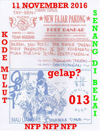100 Gambar Hewan Fajar Pakong Hd Gambar Pixabay