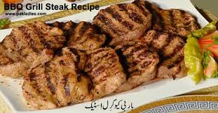 Use your choice of steak; Bbq Grill Steak Recipe English Urdu Recipe