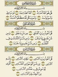 Inilah Kelebihan Membaca 3 Surah Qul Sebelum Tidur Rugi Besar Kalau Tak Amalkan Membaca Kekuatan Doa Sembahyang