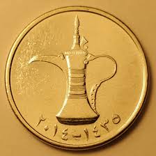 On 6 june 1966, india decided to devalue the gulf rupee against the indian rupee. United Arab Emirates Dirham Wikipedia